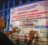 SUSPENDEN CENTRO DE REHABILITACIÓN JIREH POR INCUMPLIMIENTOS SANITARIOS