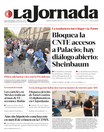 IMAGEN 12142
